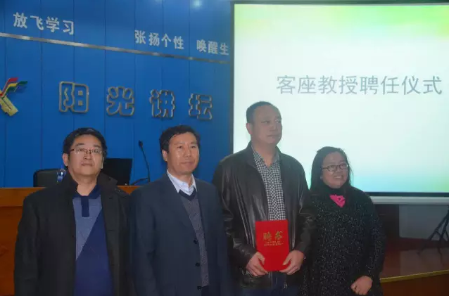 建立校企結(jié)合，傳播健康農(nóng)業(yè)理念